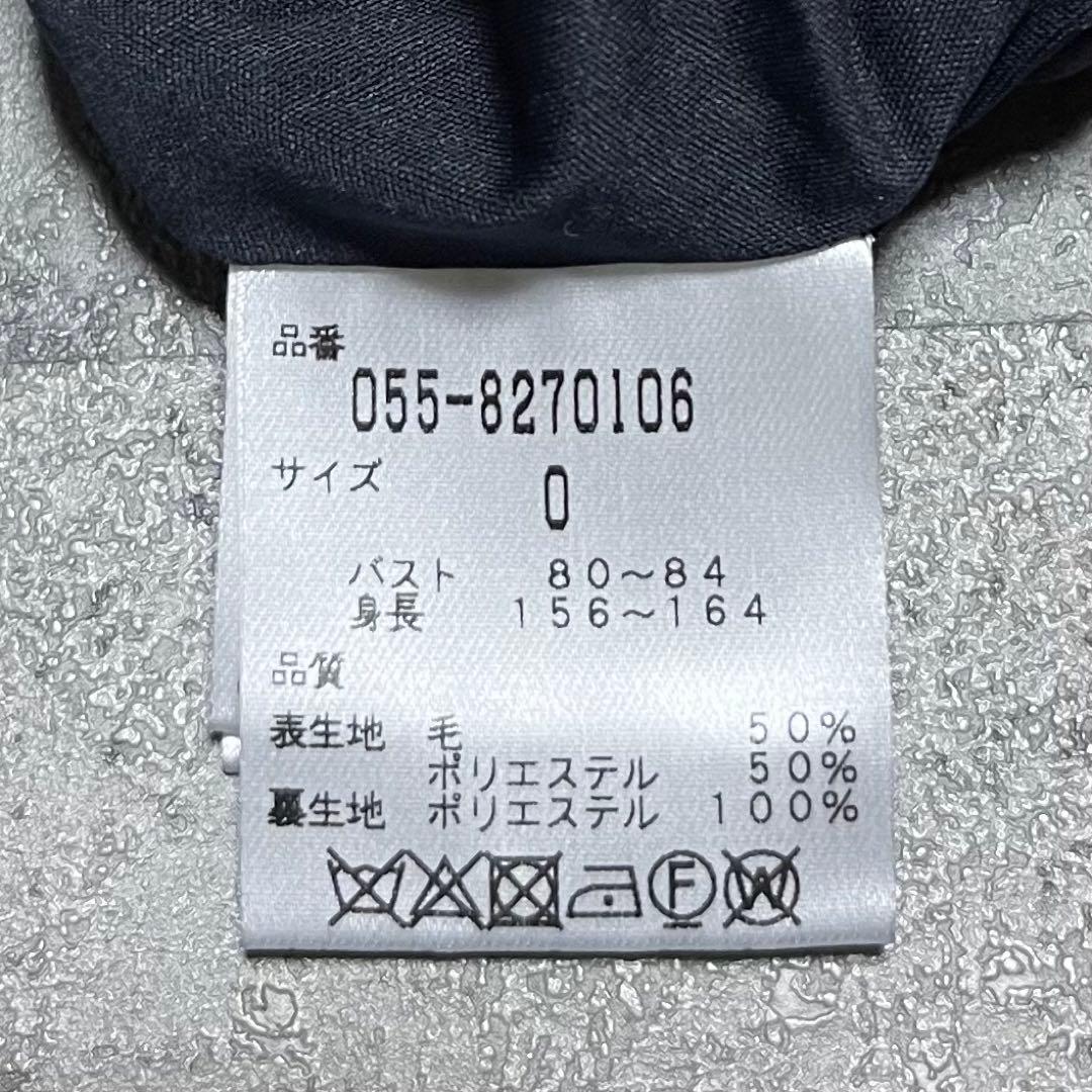 パーリーゲイツ　星　スター　ネイビー　裏地付き　ニット　セーター　0サイズ