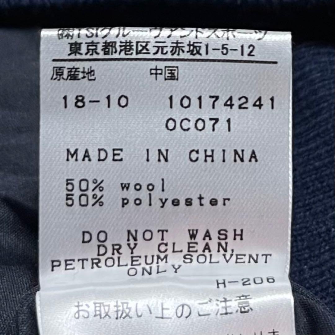 パーリーゲイツ　星　スター　ネイビー　裏地付き　ニット　セーター　0サイズ