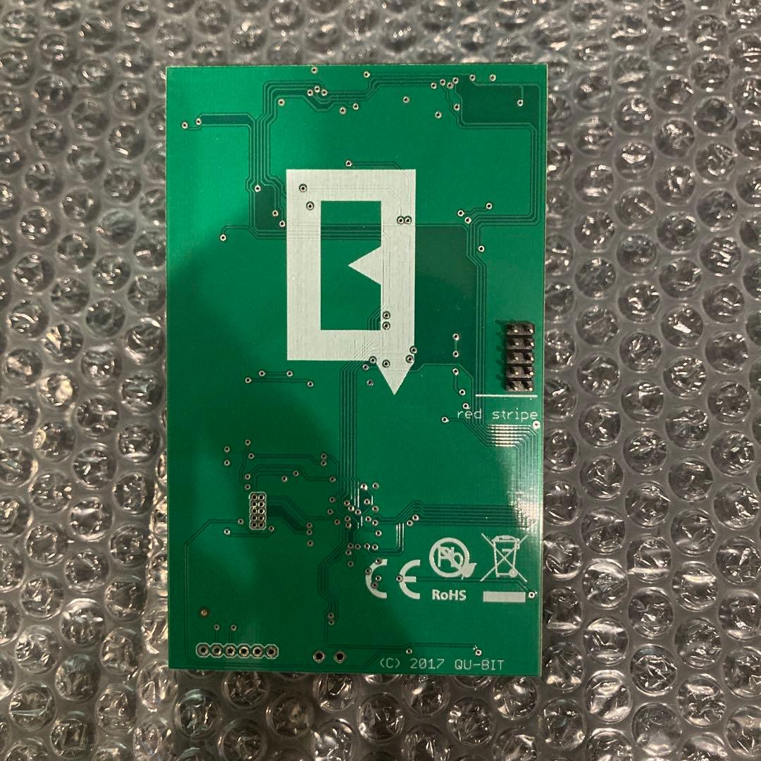 【Qubit】 Pulsar
