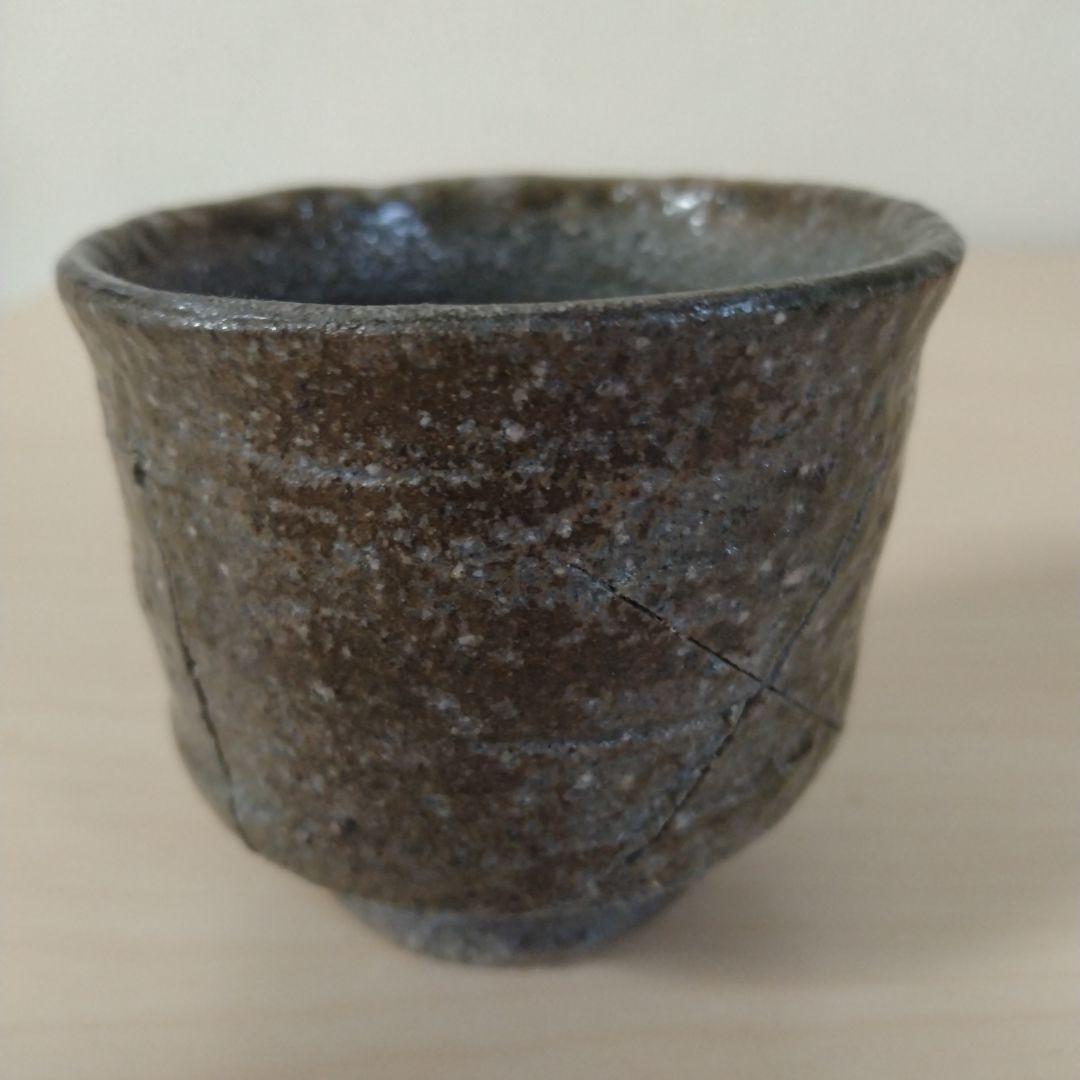 鯉江良二　タイ手ぐい呑　箱付き