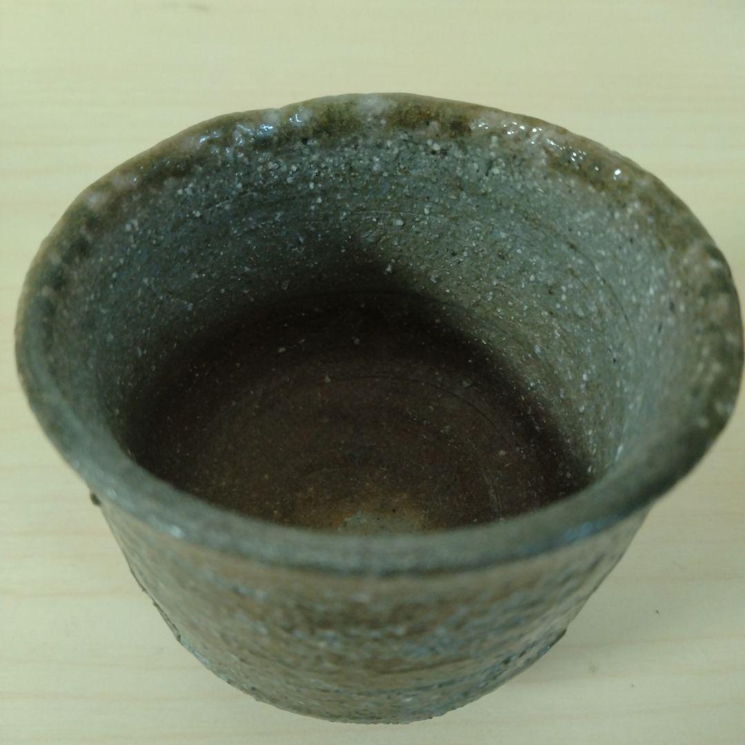 鯉江良二　タイ手ぐい呑　箱付き