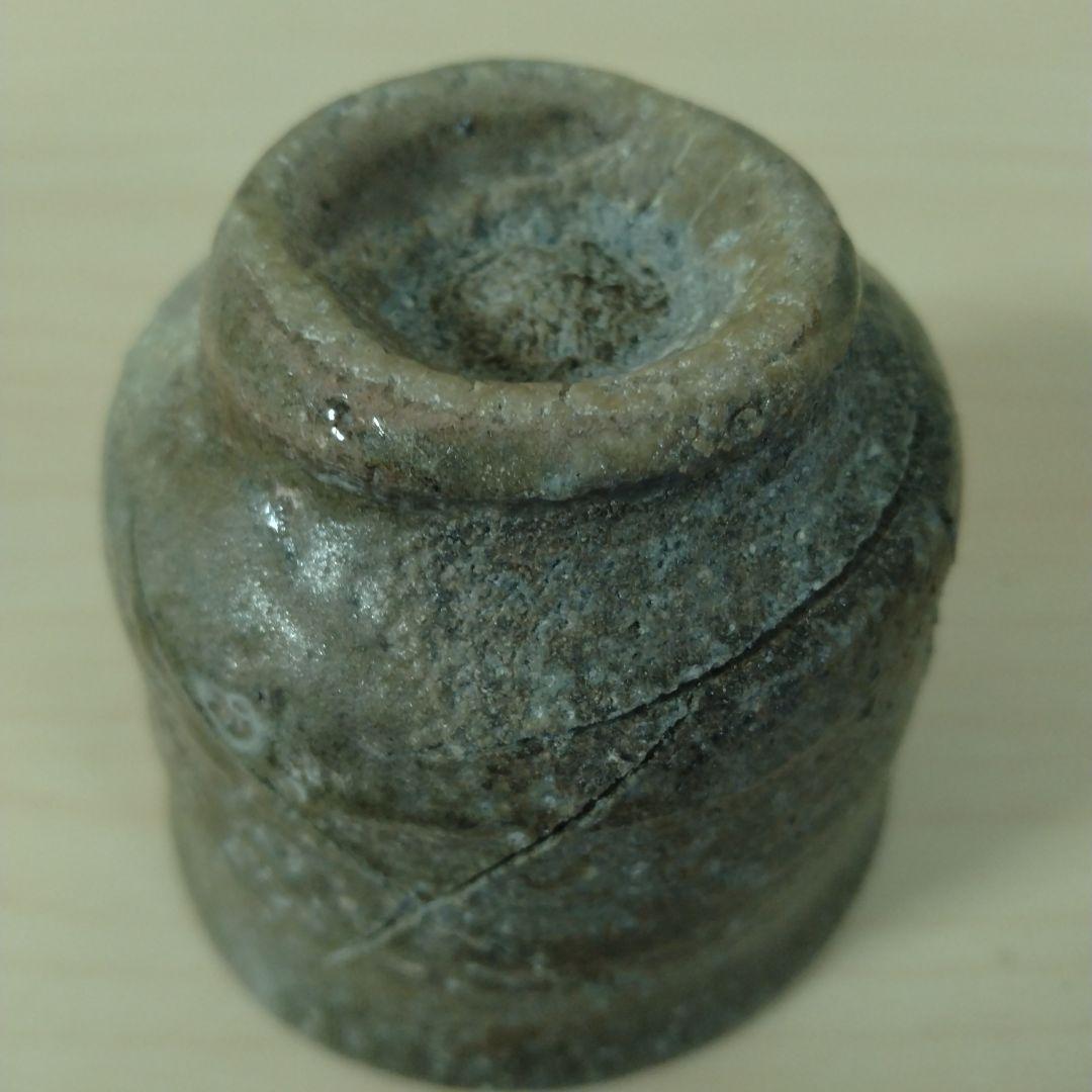 鯉江良二　タイ手ぐい呑　箱付き