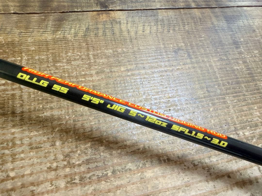 ディープライナー　ロジカル55 ♯5 DEEP LINER 5'5\" ♯5