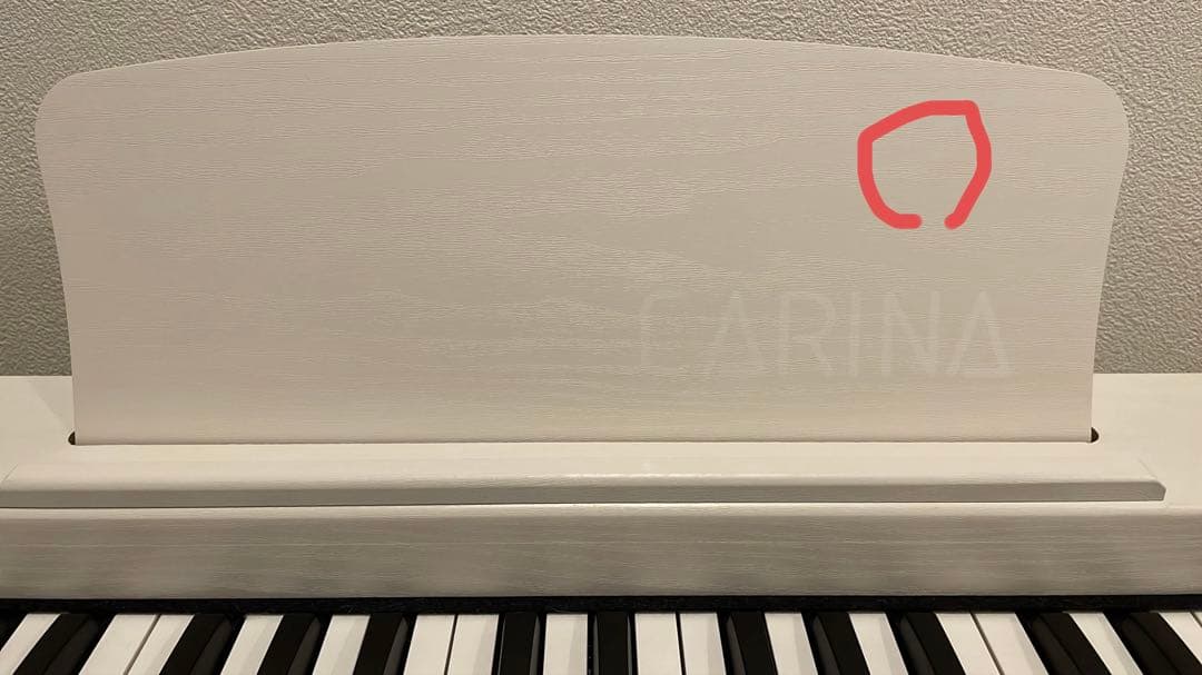 電子ピアノ 88鍵盤 CARINA ホワイト スタンド付き