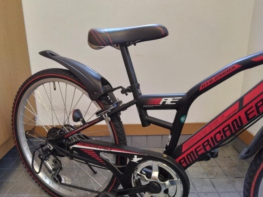 【直接受渡限定】子供用自転車　サギサカ　アメリカンイーグル　24インチ