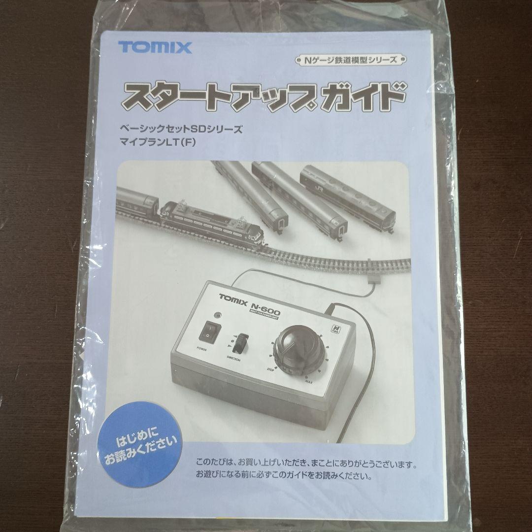TOMIX ドクターイエロー 基本セット SD