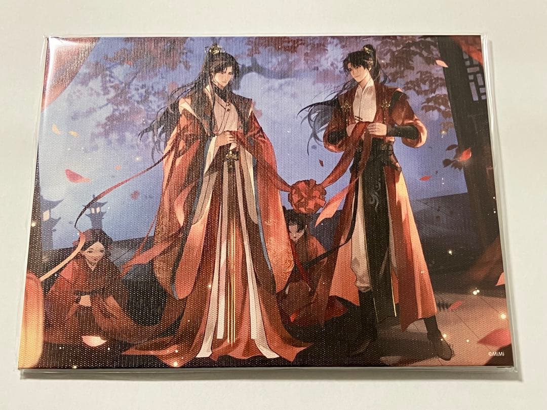 二哈和他的白猫師尊 キャンバスプレート 3枚セット