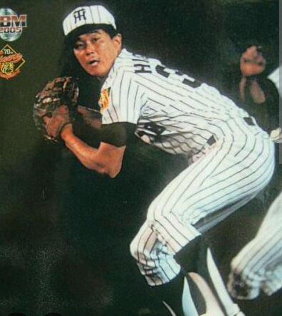 Rawlings XRH26 阪神タイガース 平田勝男