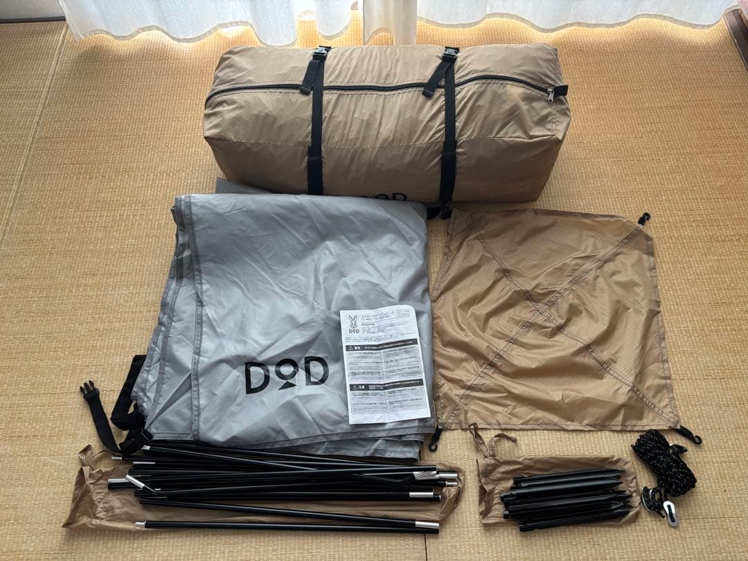 美品‼︎DODライダーズタンデムテント T3-485-TN ベージュ