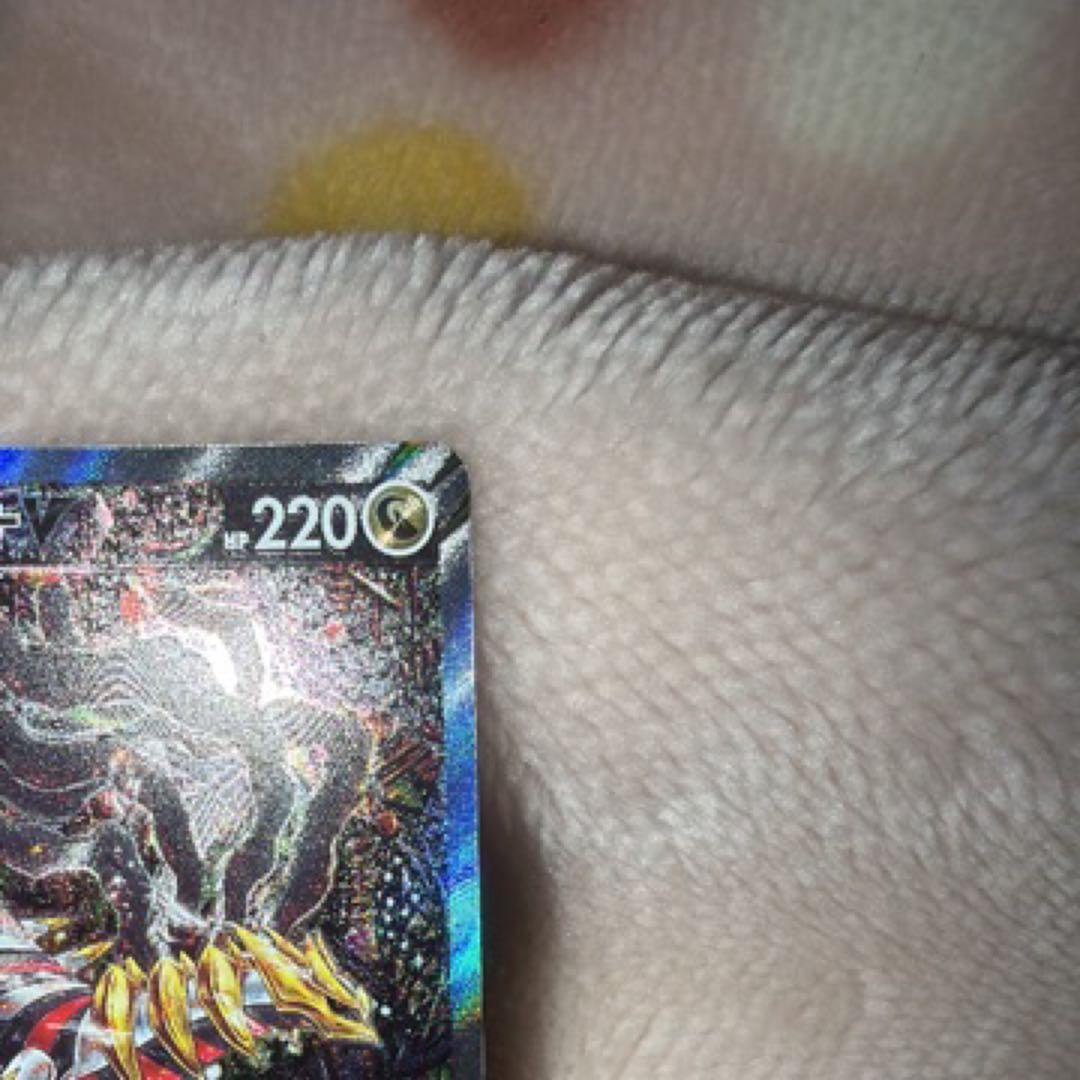 ギラティナ sa