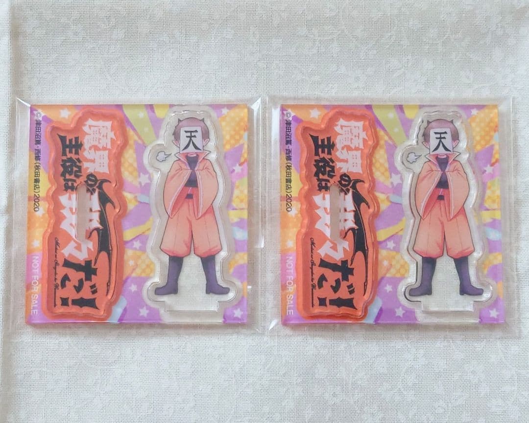 [送料込] 魔界の主役は我々だ！ 魔主役 アクリルスタンド アクスタ セット