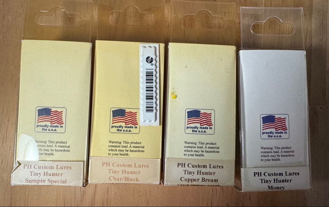 PH custom lures セット①
