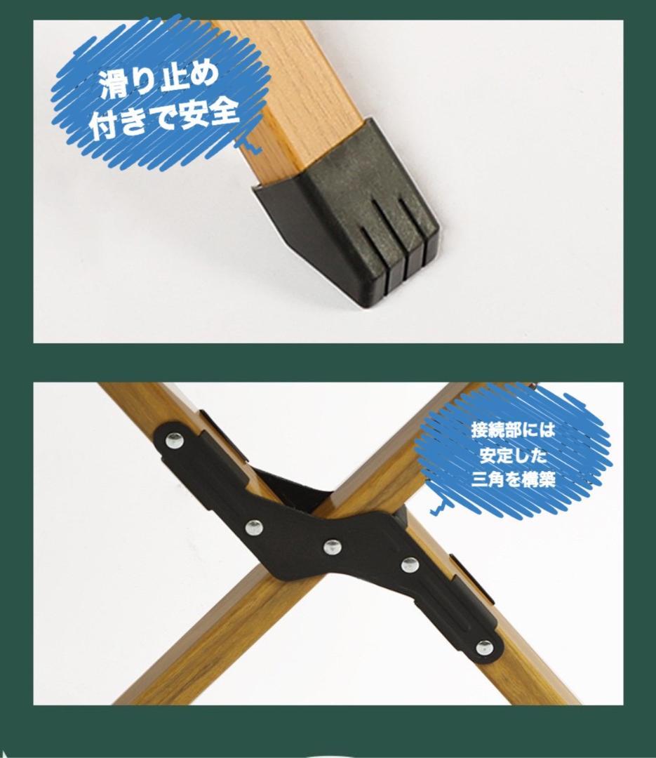 【♡新品・送料無料♡】折り畳み 軽量 キャンプ アウトドア テーブル　耐荷重50
