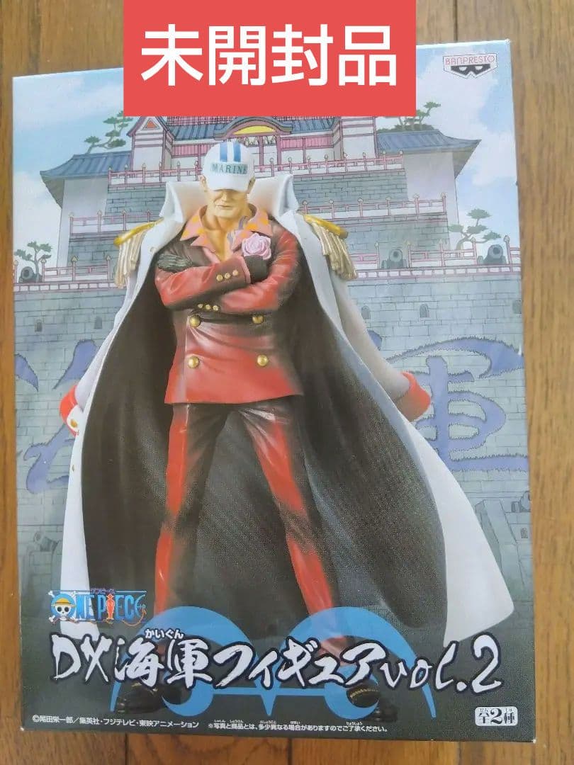 か*な様 ⭕️未開封品⭕️ワンピース DX海軍フィギュア 4体セット 2011年