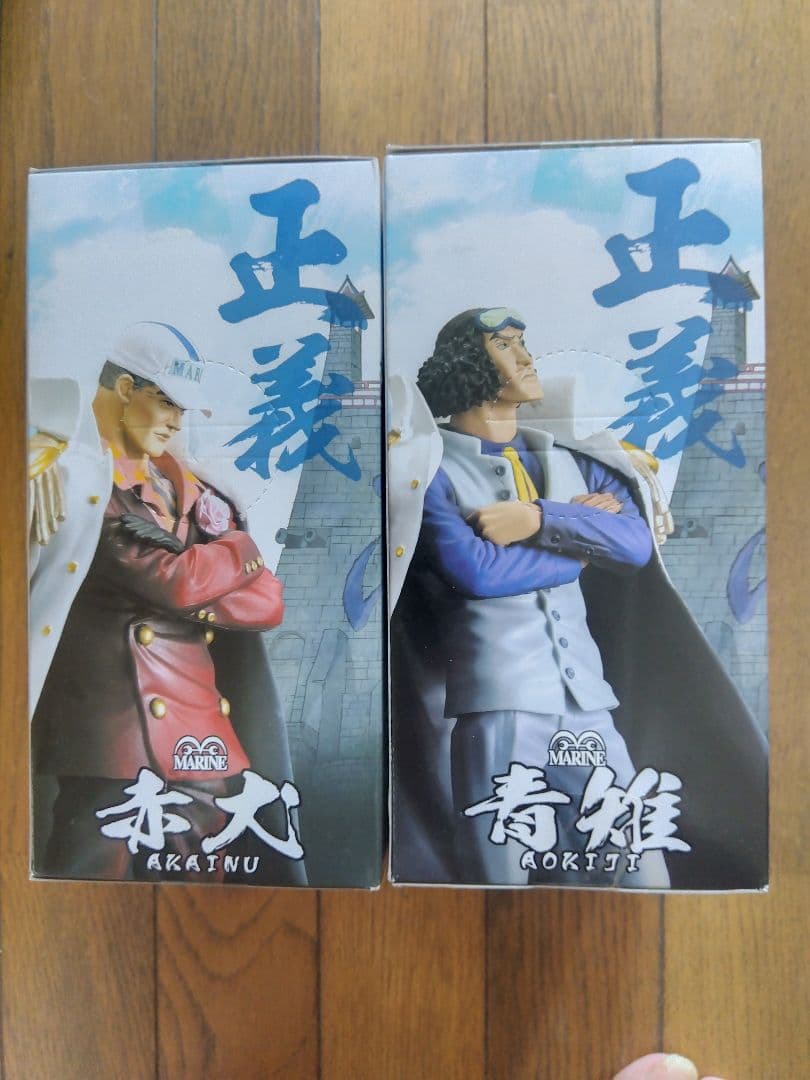 か*な様 ⭕️未開封品⭕️ワンピース DX海軍フィギュア 4体セット 2011年