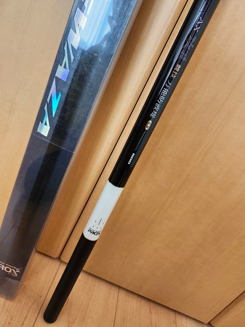 プロックス AX攻技競技万能防波堤SE 超硬800