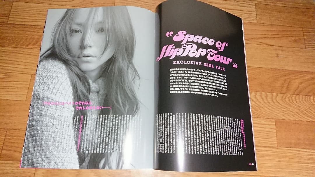 安室奈美恵 パンフレット2005