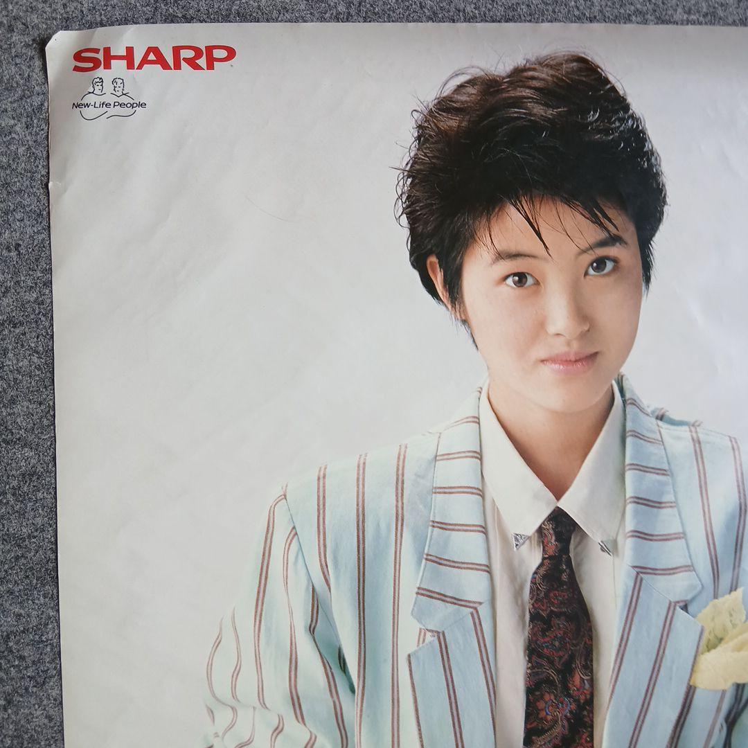 昭和レトロ☆SHARP荻野目洋子 B1特大販促ポスター☆非売品
