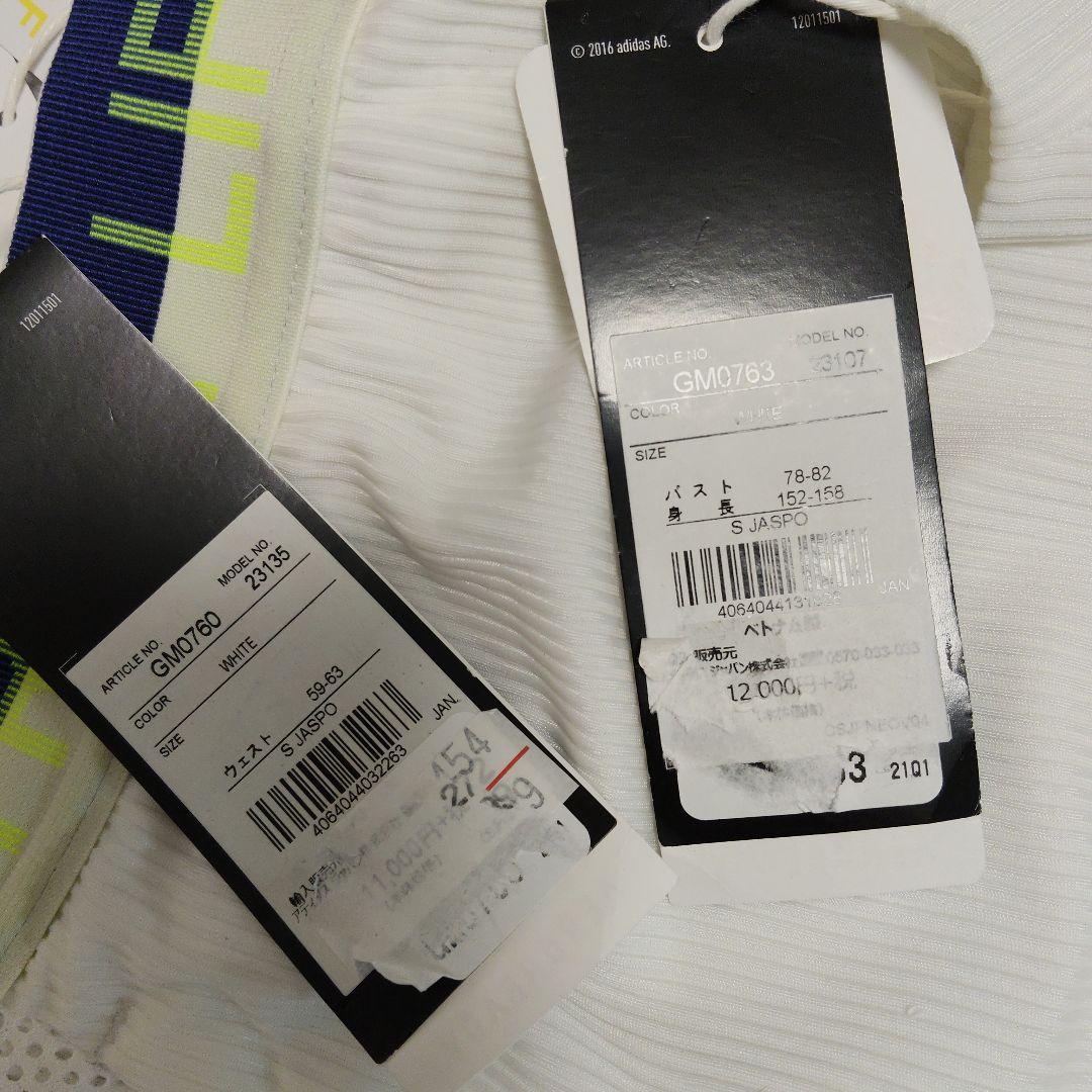 adidas 、ゴルフ上下セット、新品、