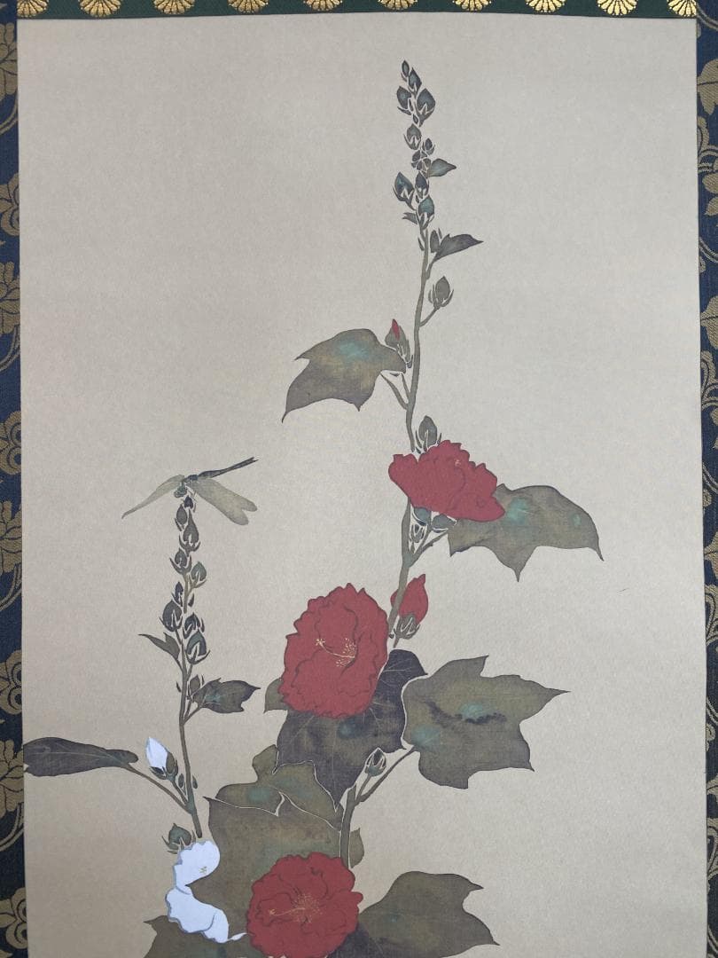 み*)様 『複製』酒井抱一『紫陽花蜻蛉図』限定1500/1294 江戸琳派の祖
