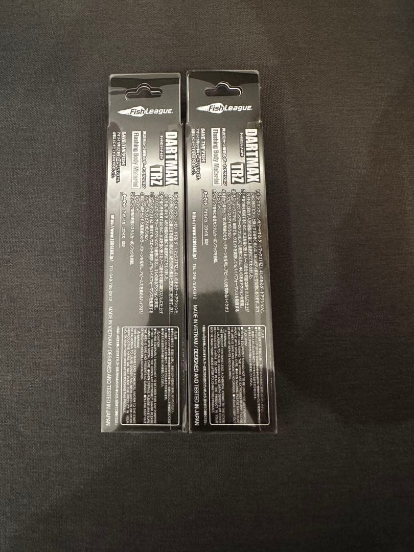 FishLeague DARTMAX TRZ　ダートマックス30g 40g
