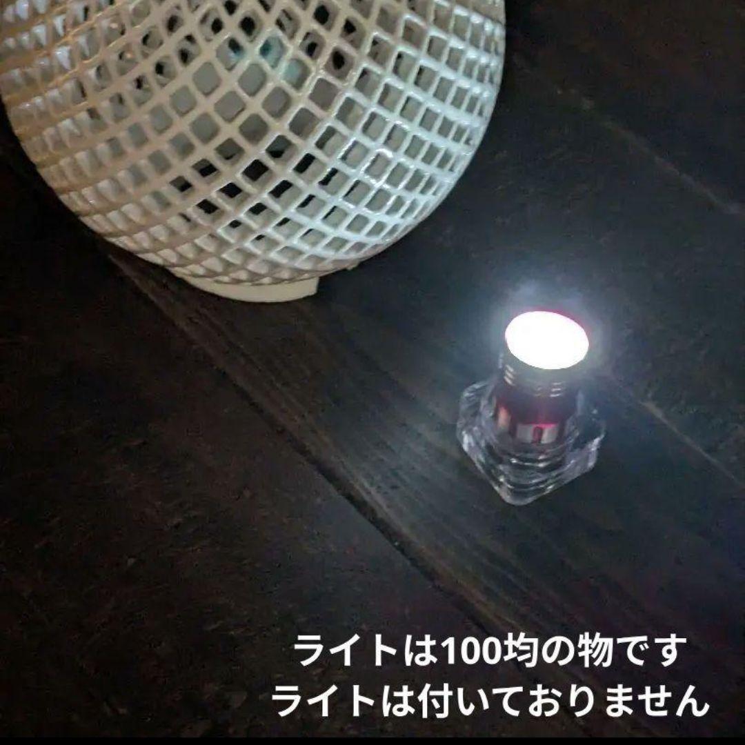 ② 一点物　花火　透かし彫り　陶器　香炉　ライトカバー　シェード　手づくり