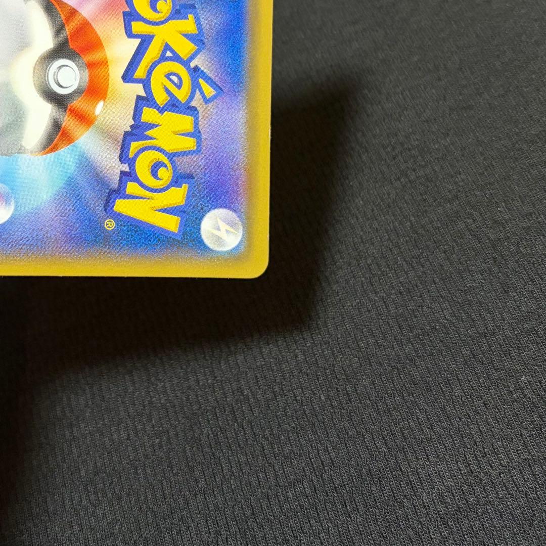 16/0652 良品 ピカチュウ たいりょうはっせい 069/XY-P プロモ