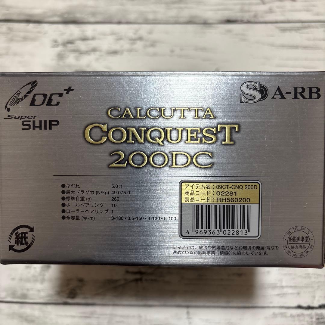 シマノ カルカッタコンクエスト 200DC ★CALCUTTA CONQUEST