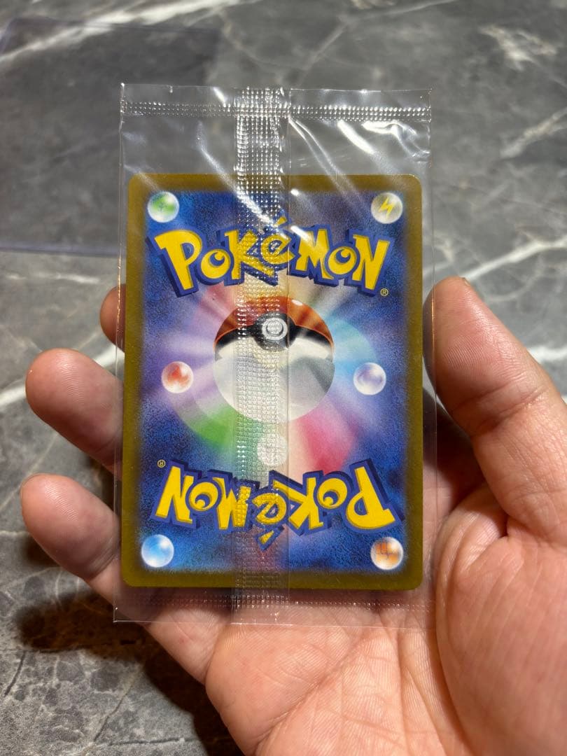 傷*す様 ポケモンカード ピカチュウ プレシャス