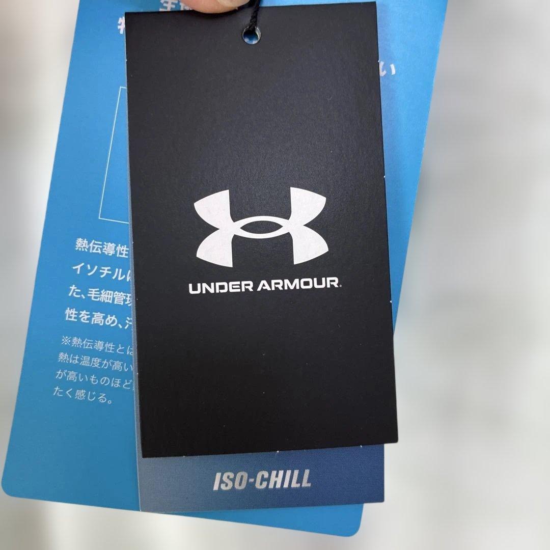 タグ付き　Under Armour ライトグレー ポロシャツ Lサイズ