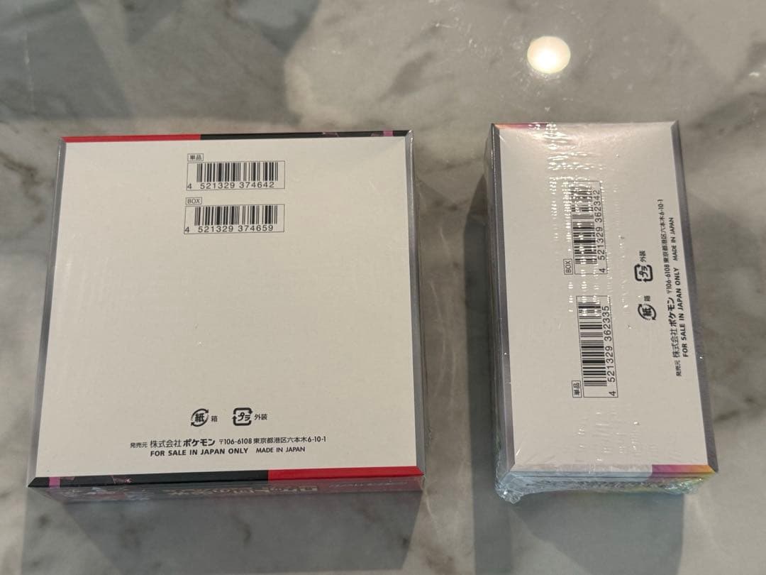 ロケット団の栄光BOX シュリンク有 テラスタルフェスex BOX シュリンク有