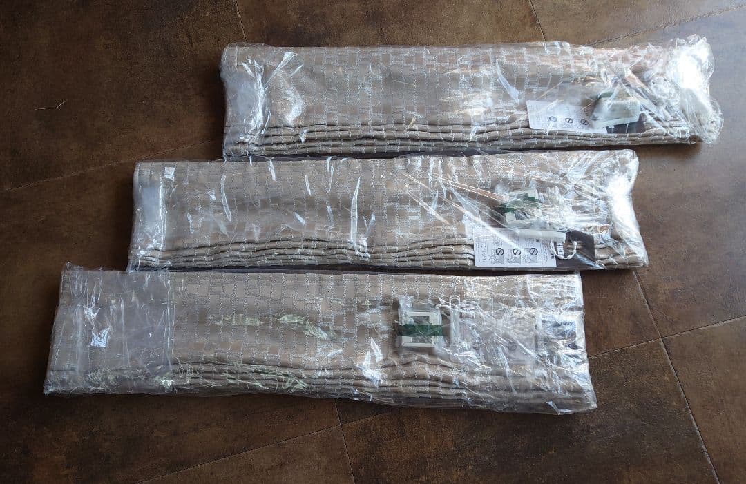 国内高級一流メーカー品　プレーンシェード3台セット！　遮光、現行、新品未使用！