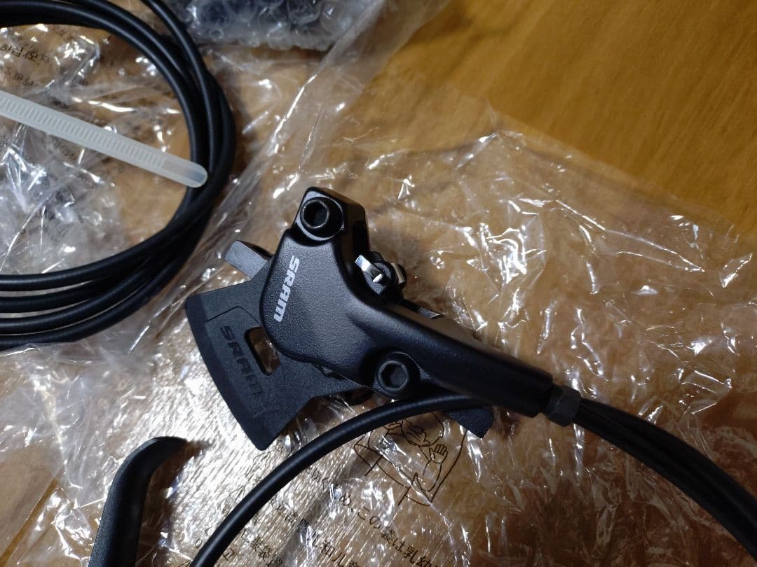 SRAM LEVEL 油圧ディスク　ブレーキセット　前後 mtb