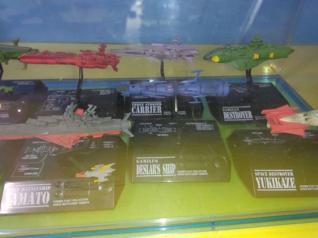 宇宙戦艦ヤマト コスモフリートコレクション 10種　まとめ売
