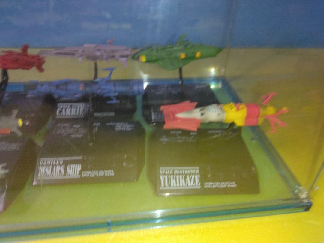 宇宙戦艦ヤマト コスモフリートコレクション 10種　まとめ売