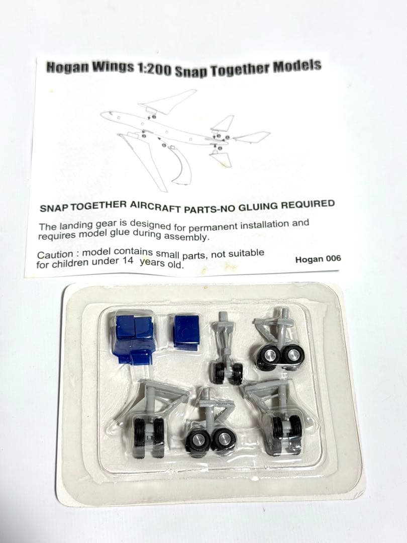 hogan 1/200 B747-400 ユナイテッド航空