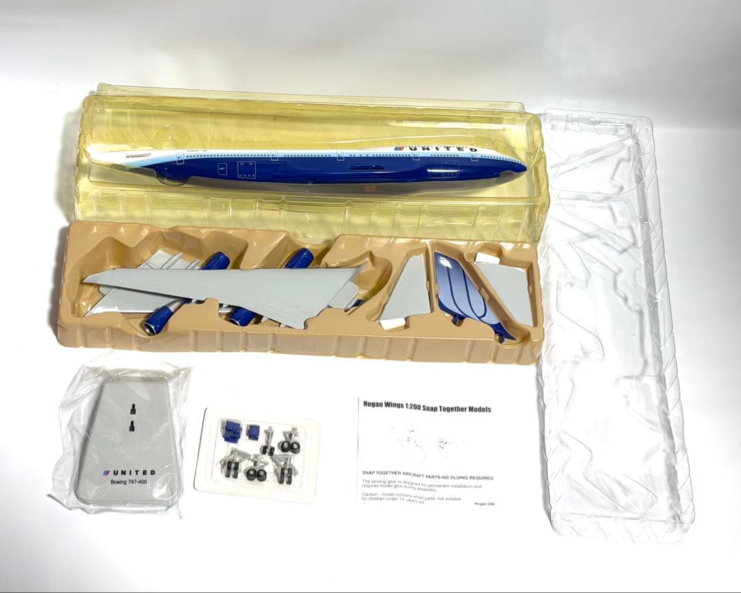 hogan 1/200 B747-400 ユナイテッド航空
