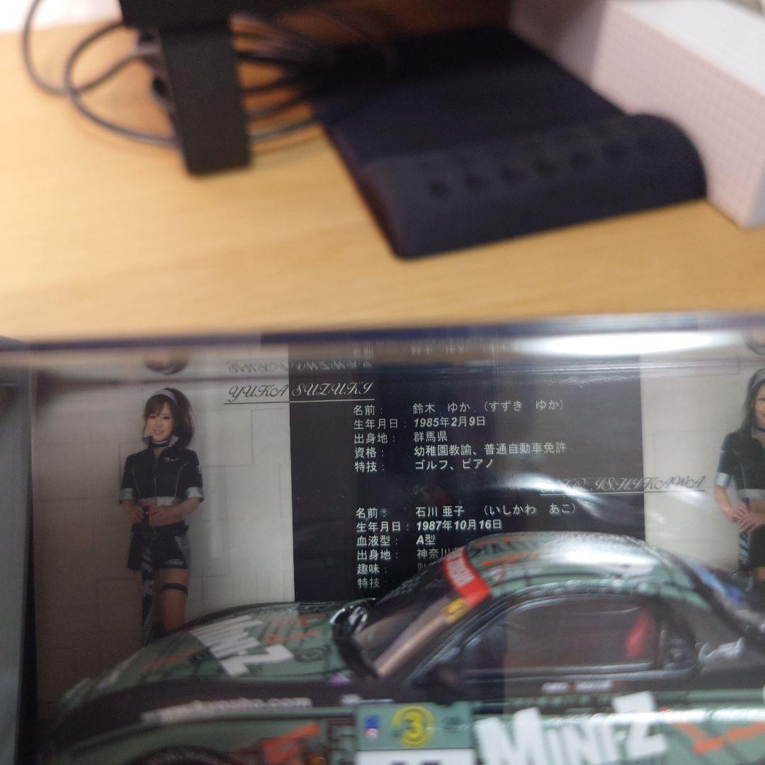 希少　京商 1/43 岡部自動車 RX-7 FD3S　500台限定品