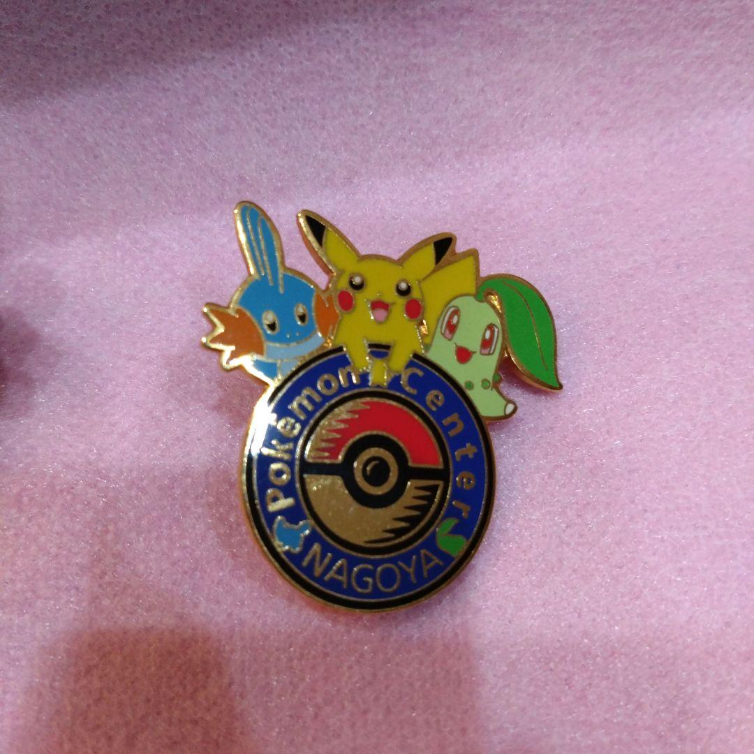 ポケモン ピンズ 3点セット1000個限定 名古屋限定 5周年記念 2週間限定
