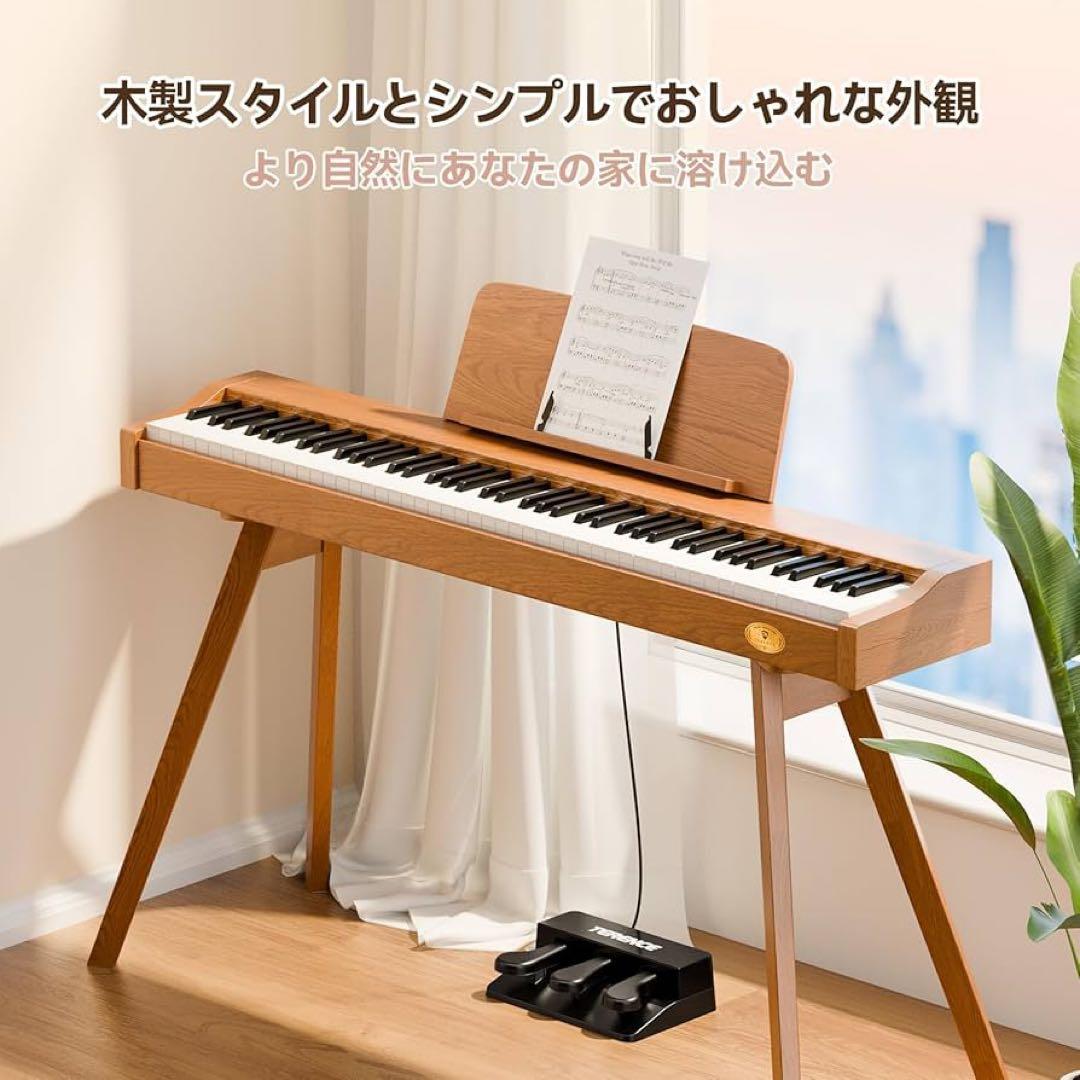 電子ピアノ 88鍵盤 ハンマーアクション鍵盤 木製 スタンド一体型