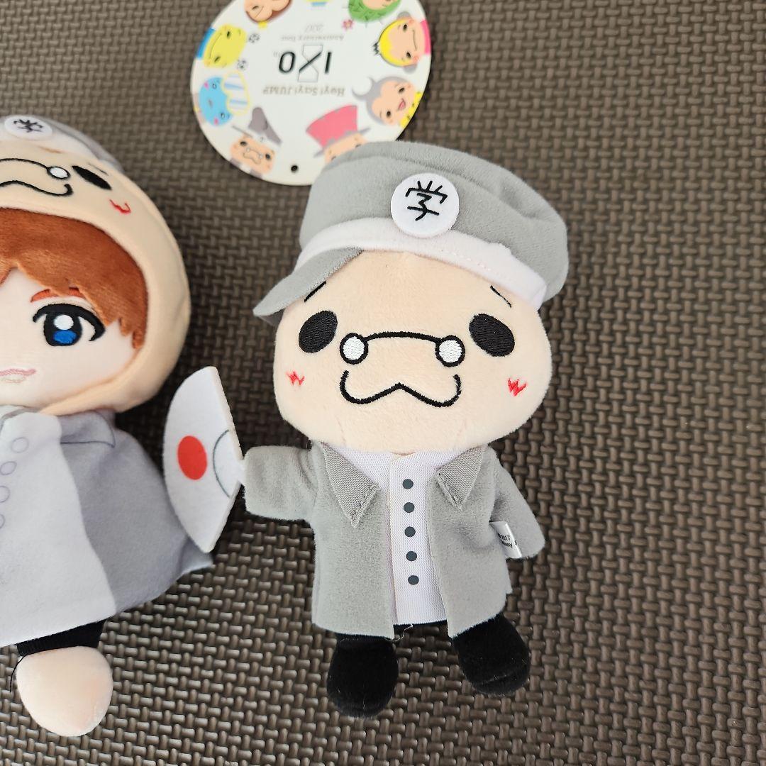 即購入可Hey!Say!JUMP伊野尾慧ぬいぐるみ いのてり