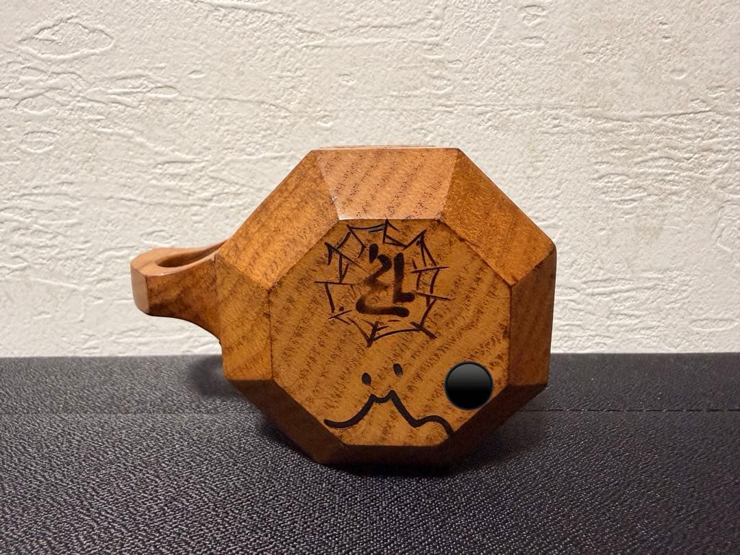 希少　jincup ジンカップ　限定品