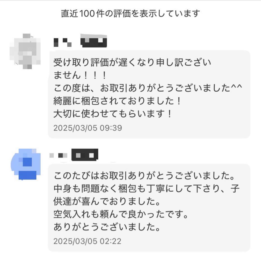 【限定セール中】ソフトテニス ボール ダンロップ 4ダース 48球 新品 カゴ