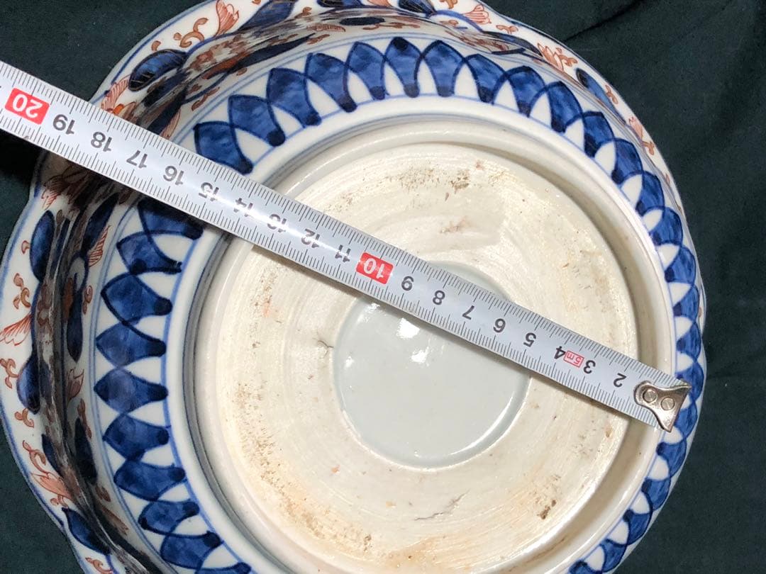 古伊万里　有田焼　菓子器　金色絵鉢　茶器　花籠　インテリア