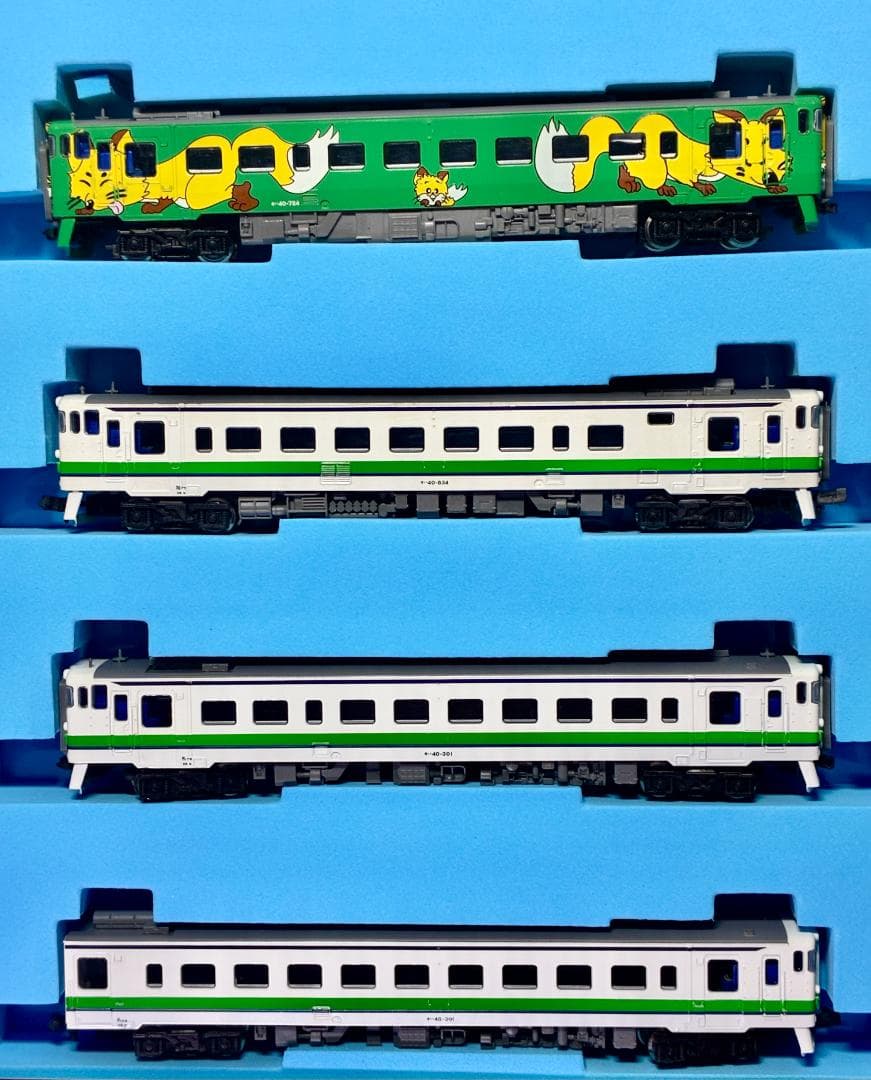 キハ40系700番台 “キタキツネ塗装＋JR北海道標準色” 4両セット