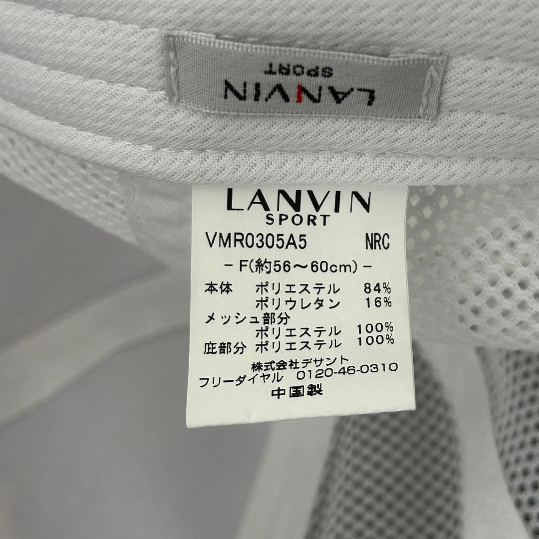 LANVIN SPORT メッシュキャップ　ゴルフ