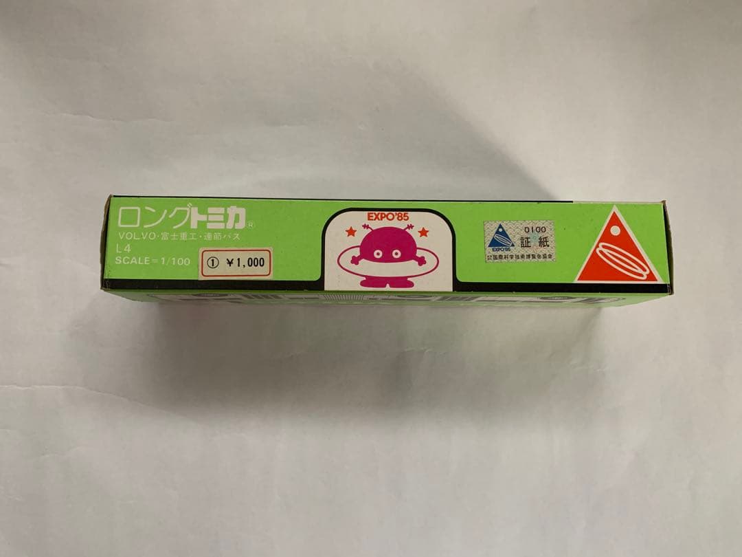 ロングトミカ L4 VOLVO 連節バス EXPO’85 箱付