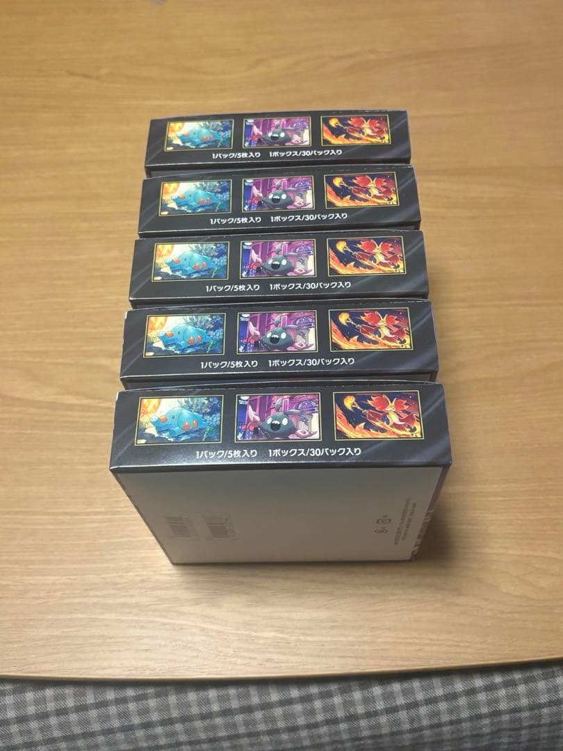 ポケモンカード ニンジャスピナー 5BOX シュリンクなし