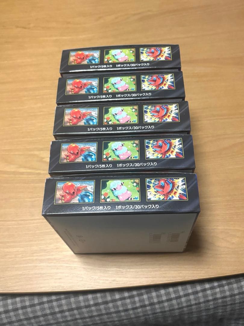 ポケモンカード ニンジャスピナー 5BOX シュリンクなし