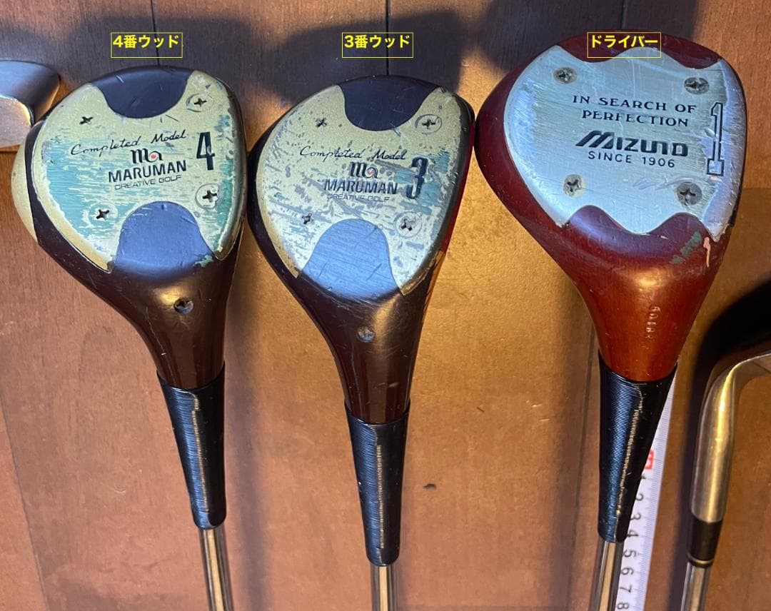 Mizuno Maruman ゴルフクラブセット（USED品）